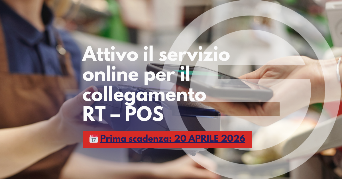 Collegamento RT – POS: attivo il servizio online dell’Agenzia delle Entrate